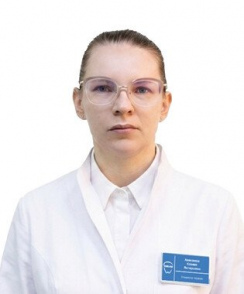Алексеева Ксения Валерьевна стоматолог