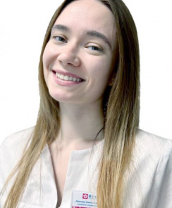 Казакова Елена Александровна стоматолог