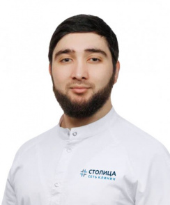 Сердеров Тимур Мурадинович стоматолог