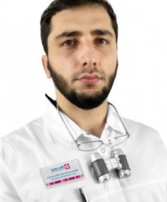 Ибрагимов Рамазан Ибрагимович стоматолог