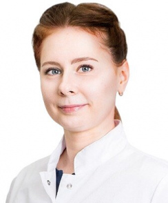 Сасова Наталья Дмитриевна эндоскопист