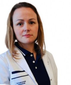 Усова Светлана Сергеевна дерматолог