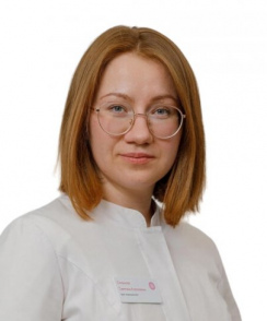Смирнова Светлана Алексеевна эндокринолог