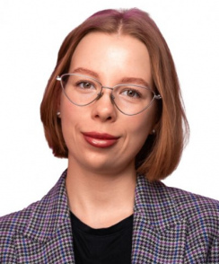 Ерохина Елизавета Константиновна невролог