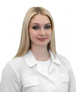 Хренникова Светлана Леонидовна ревматолог