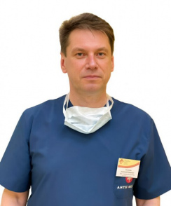 Кистанов Анатолий Федорович ортопед