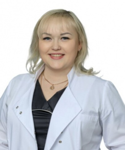 Романова Екатерина Николаевна педиатр