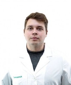 Гамбург Дмитрий Александрович хирург