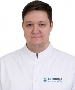 Антонов Илья Ильич стоматолог