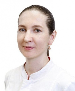 Гунина Ольга Александровна терапевт