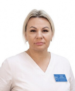 Скачкова Оксана Вячеславовна стоматолог