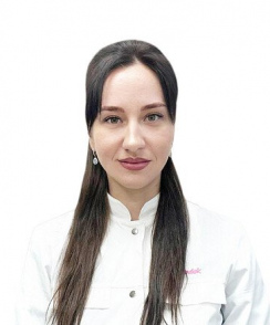 Белогурова Екатерина Алексеевна гинеколог