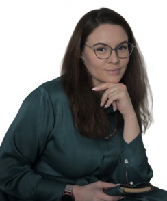 Герасимова (Кохова) Юлия психолог