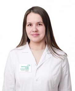 Авчинникова Ирина Владимировна диетолог