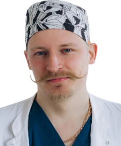 Клюкинов Виктор Евгеньевич пластический хирург