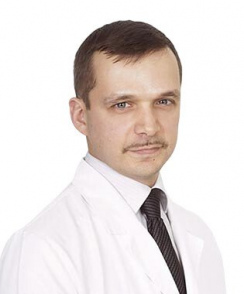 Бурдюков Михаил Сергеевич эндоскопист