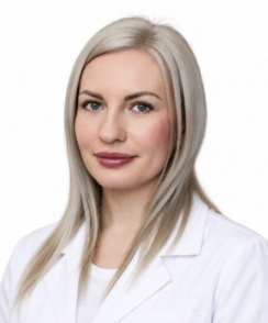 Калабина Марина Сергеевна эндокринолог