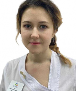 Хан Наталья Александровна узи-специалист