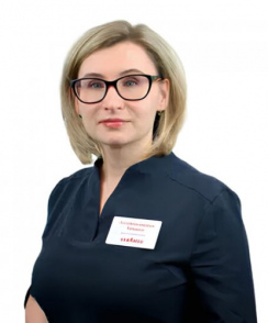 Рябинина Олеся Александровна гастроэнтеролог