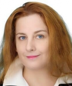 Еркина Наталия Евгеньевна психолог