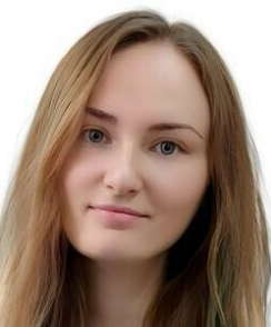 Боброва Дарья Алексеевна психолог