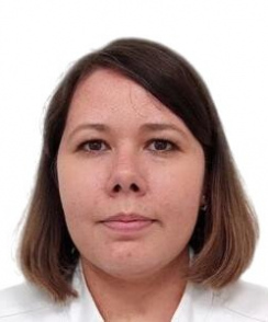 Черняева Анна Александровна эндокринолог