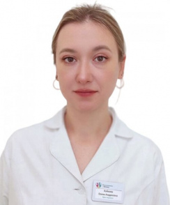 Кайкова Елена Андреевна терапевт