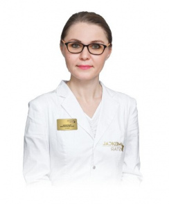 Асмоловская Елена Владимировна невролог