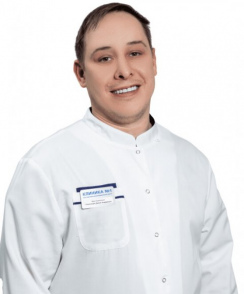 Плотников Данил Андреевич эндоскопист