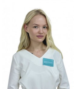 Кожикина Ксения Витальевна косметолог