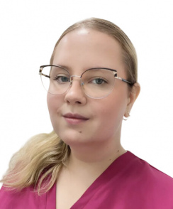 Назарова Ксения Павловна подолог