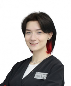 Пчелинцева Екатерина Михайловна стоматолог-терапевт