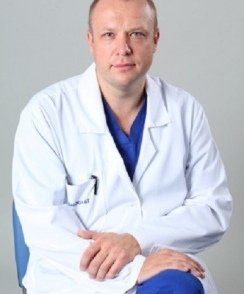 Григорьев Андрей Юрьевич нейрохирург