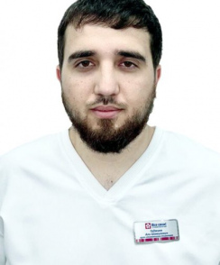 Гаджиев Али Шамилович стоматолог
