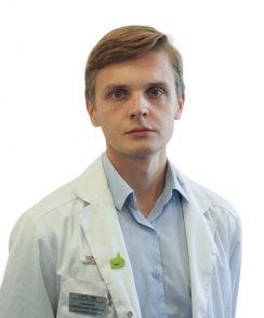 Калинин Алексей Леонидович эндокринолог