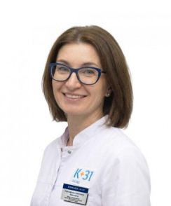 Гедгафова Светлана Юрьевна кардиолог