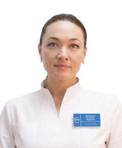 Шишкинская Екатерина Андреевна стоматолог