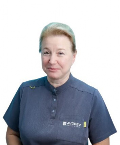 Авдеева Людмила Леонидовна стоматолог