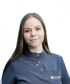 Комиссарова Екатерина Алексеевна стоматолог