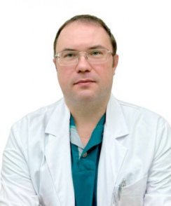 Голубовский Герман Александрович лор (отоларинголог)