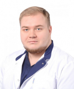 Низяев Илья Олегович хирург