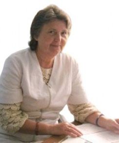 Холодова Нина Балаевна невролог