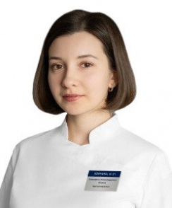 Кузина Елизавета Александровна проктолог