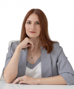 Иванова Юлия Александровна психотерапевт