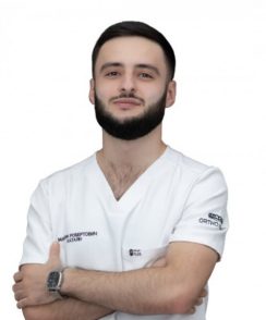 Хатаян Максим Робертович стоматолог