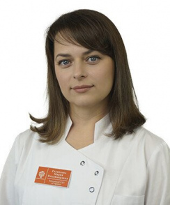 Голанцева Мария Владимировна терапевт