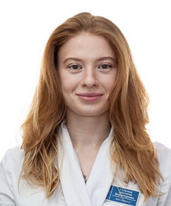 Салямова Анастасия Владимировна стоматолог