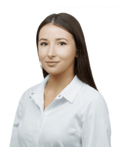 Арсанбекова Екатерина Альбертовна эндокринолог