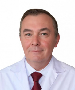Мизин Сергей Петрович хирург
