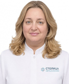 Галина Таисия Александровна стоматолог